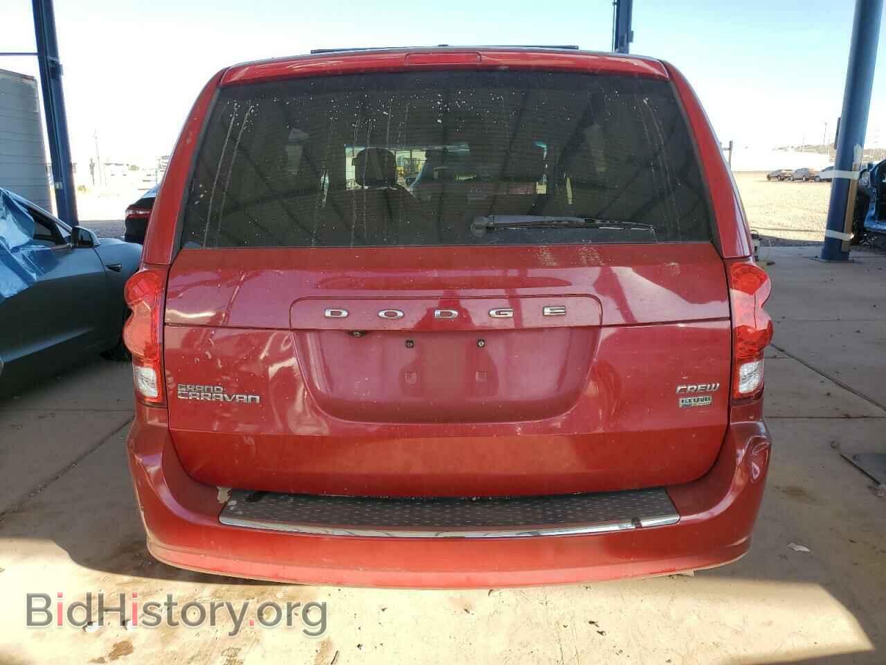 2013 DODGE CARAVAN - VIN: 2C4RDGDG8DR676185 - Photo 6
