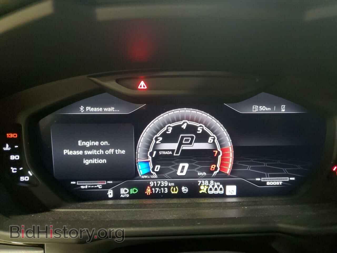 2019 LAMBORGHINI ALL MODELS - VIN: ZPBCA1ZL2KLA01075 - Photo 9