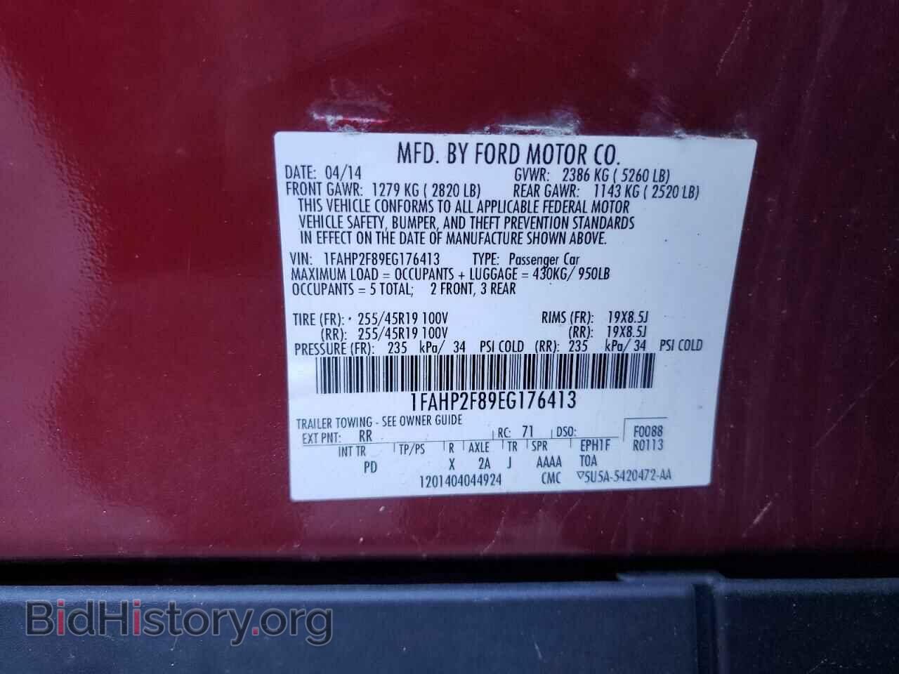 2014 FORD TAURUS - VIN: 1FAHP2F89EG176413 - Фото 13