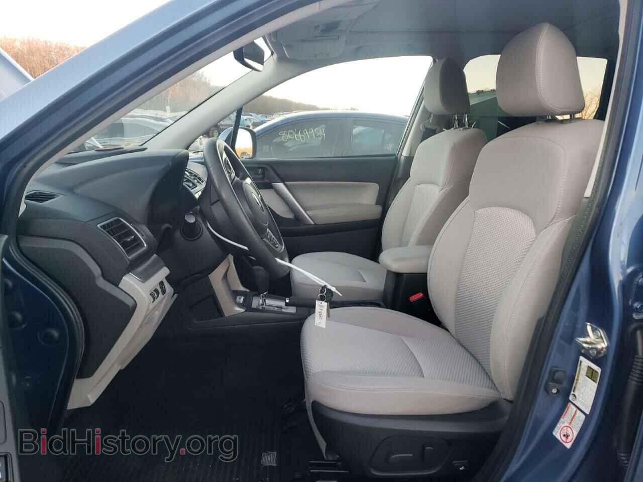 2017 SUBARU FORESTER - VIN: JF2SJAEC4HH548628 - Фото 7