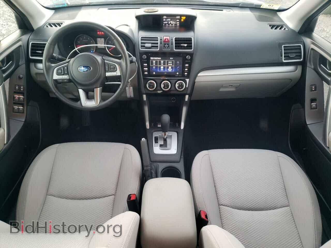 2017 SUBARU FORESTER - VIN: JF2SJAEC4HH548628 - Фото 8