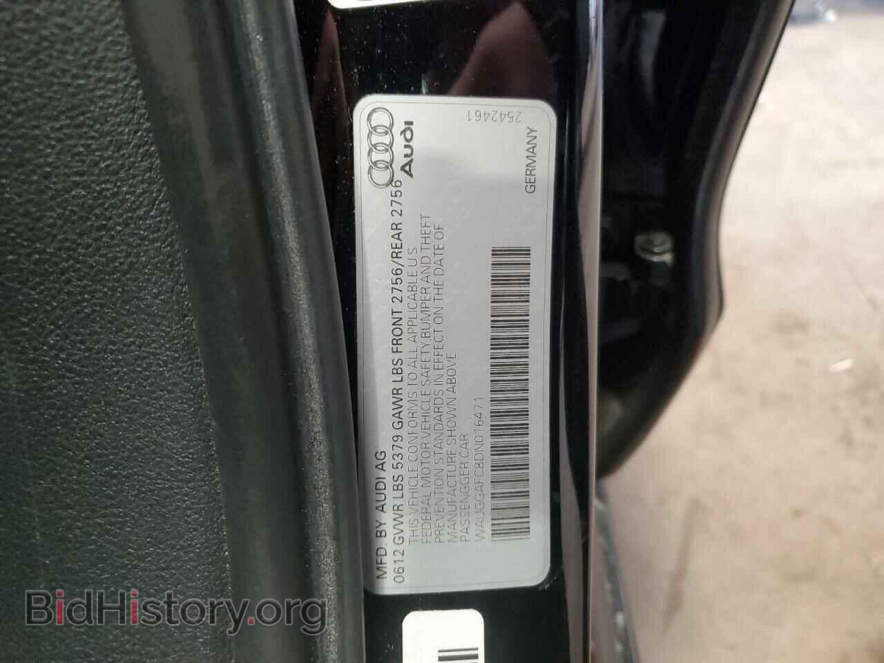 2013 AUDI A6 - VIN: WAUGGAFC8DN016471 - Фото 13
