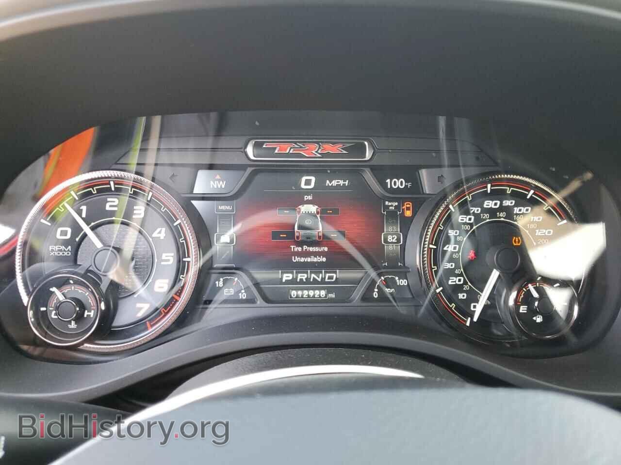 2022 RAM 1500 - VIN: 1C6SRFU98NN389076 - Фото 9