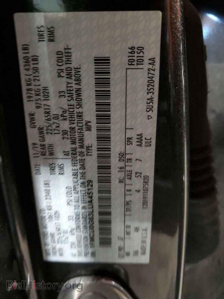 2020 FORD ESCAPE - VIN: 1FMCU0G63LUA45129 - Photo 13