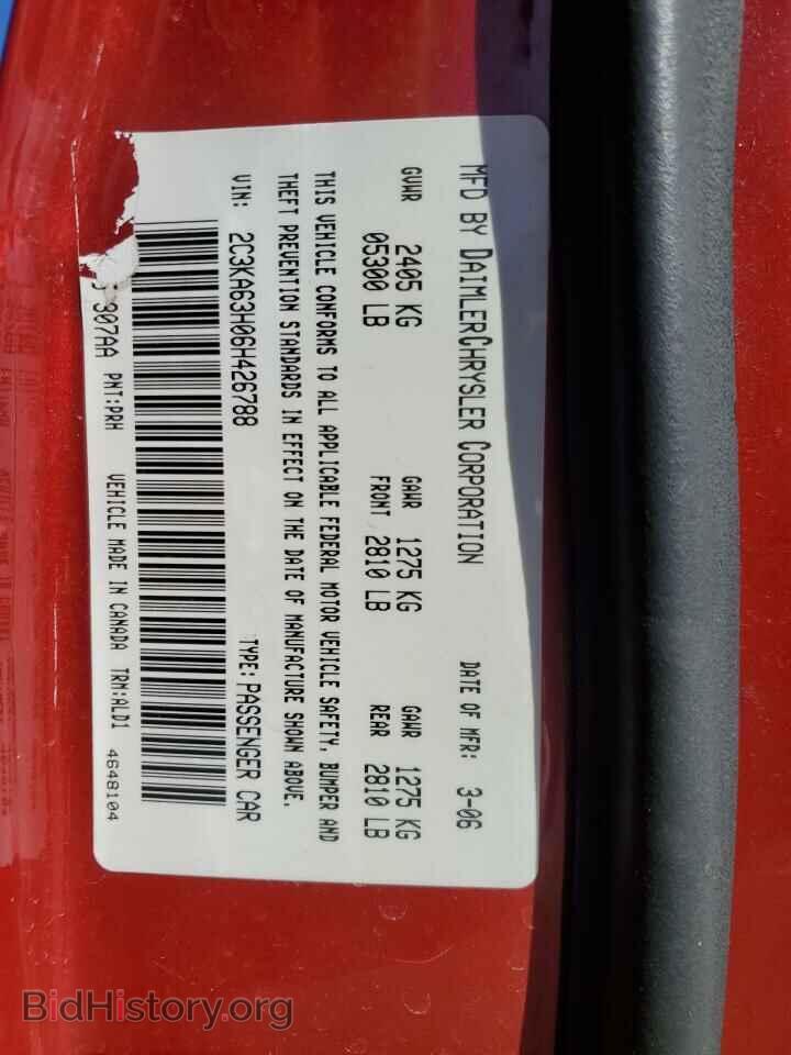 2006 CHRYSLER 300 - VIN: 2C3KA63H06H426788 - Фото 12