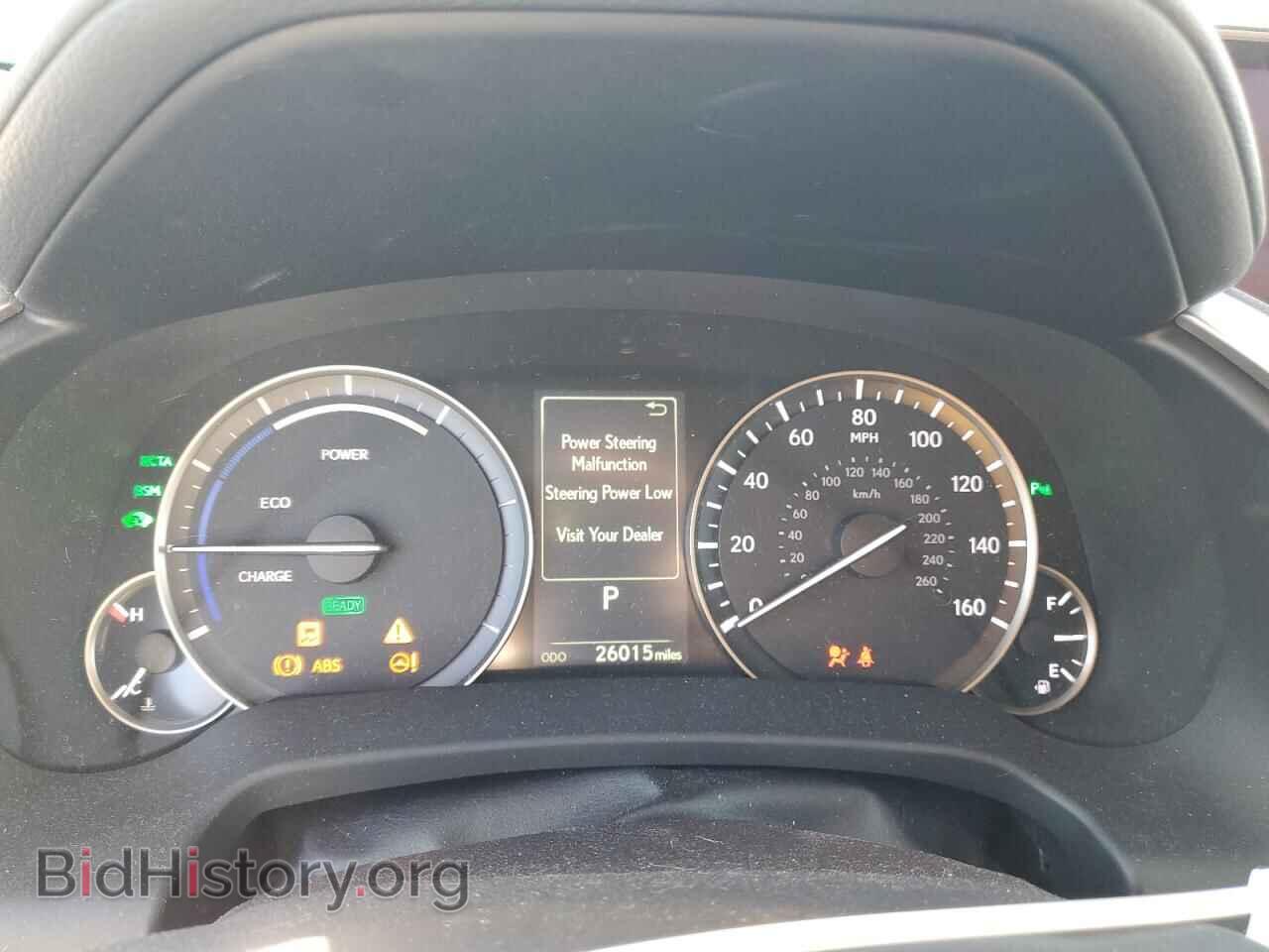 2017 LEXUS RX450 - VIN: 2T2BGMCA9HC010412 - Фото 9