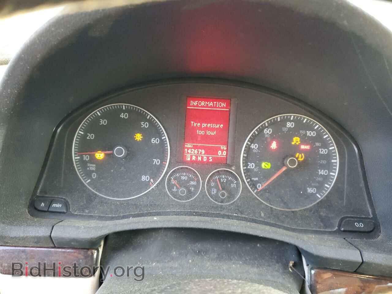 2008 VOLKSWAGEN EOS - VIN: WVWFA71F28V002785 - Фото 9