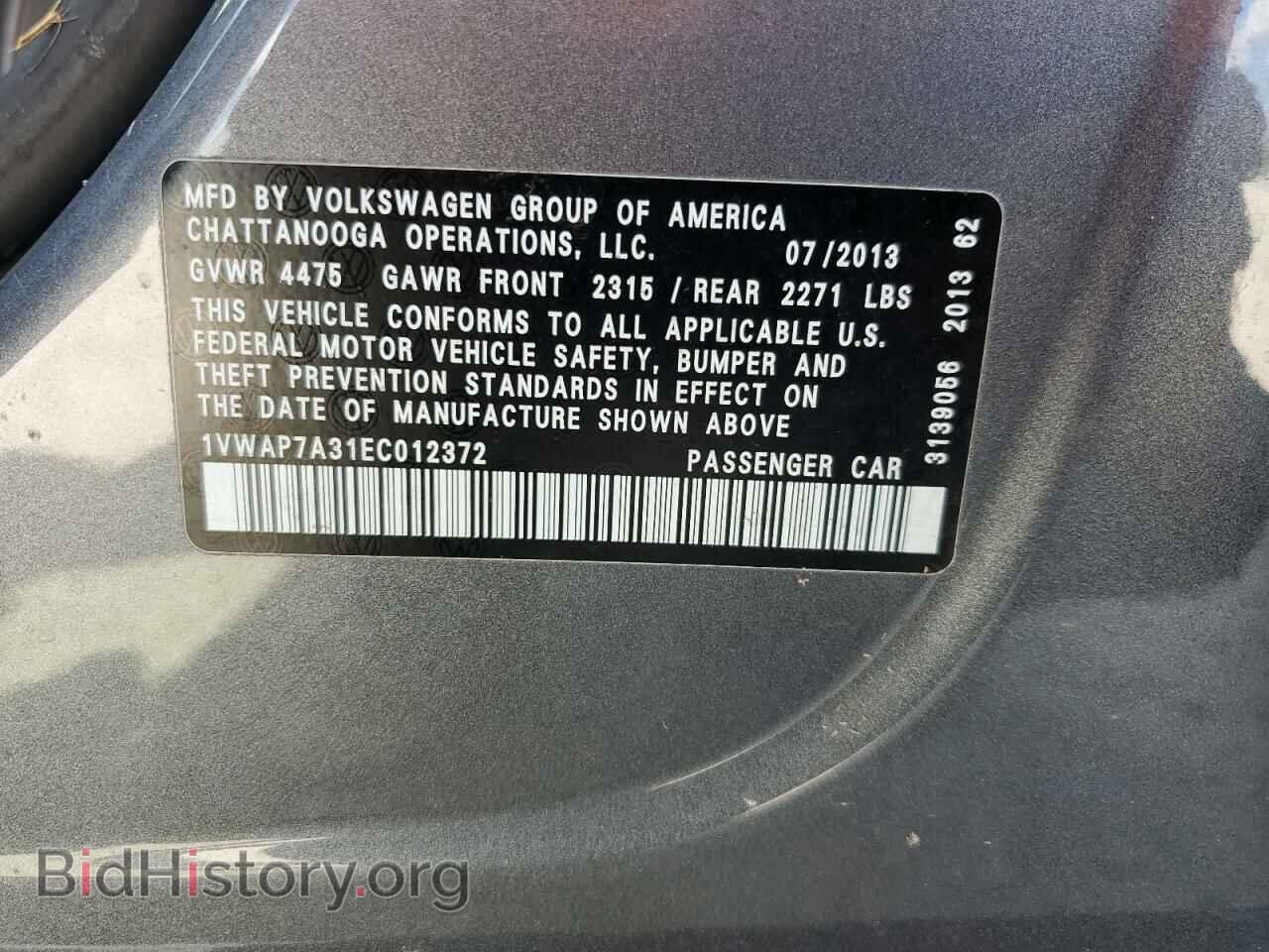 2014 VOLKSWAGEN PASSAT - VIN: 1VWAP7A31EC012372 - Фото 13
