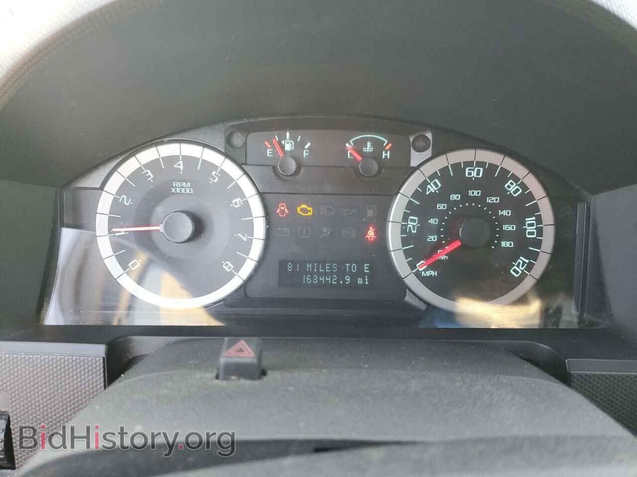 2012 FORD ESCAPE - VIN: 1FMCU9D77CKC70490 - Фото 9
