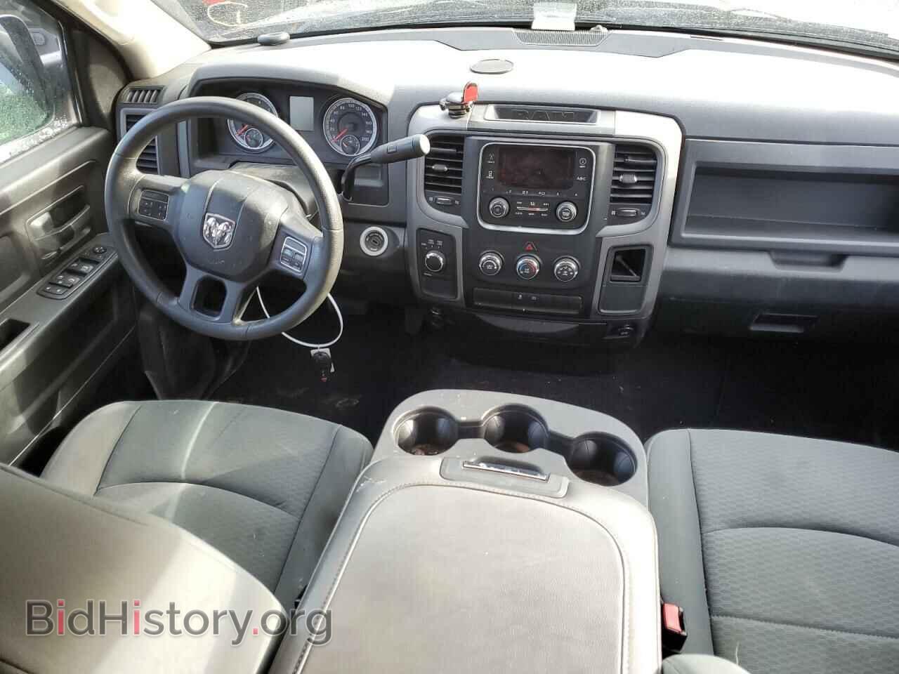 2014 RAM 1500 - VIN: 1C6RR7FT2ES161993 - Фото 8