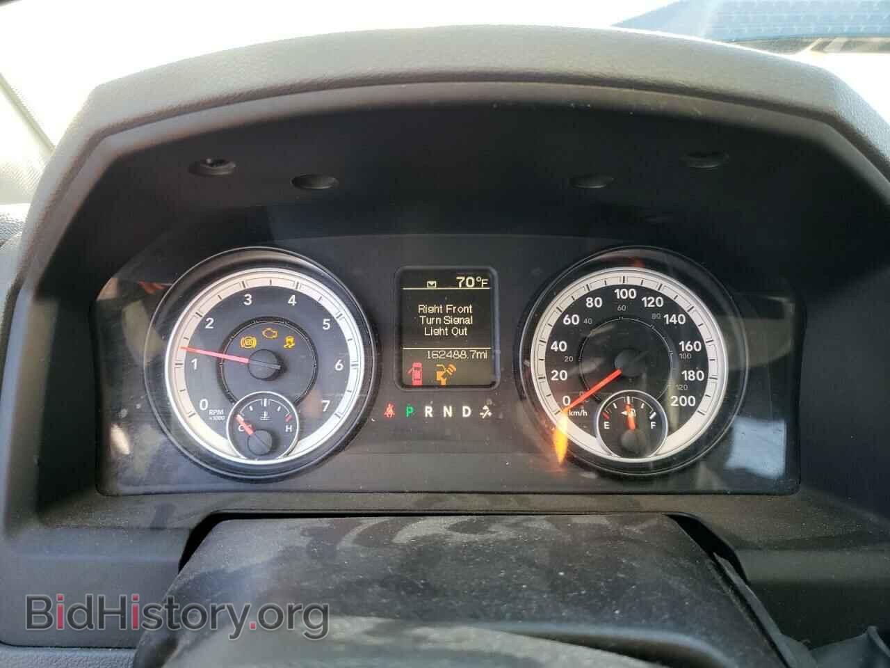 2014 RAM 1500 - VIN: 1C6RR7FT2ES161993 - Фото 9