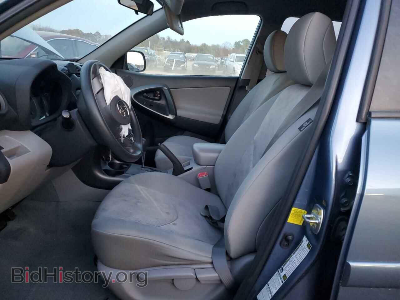 2012 TOYOTA RAV4 - VIN: 2T3BF4DV8CW225903 - Фото 7
