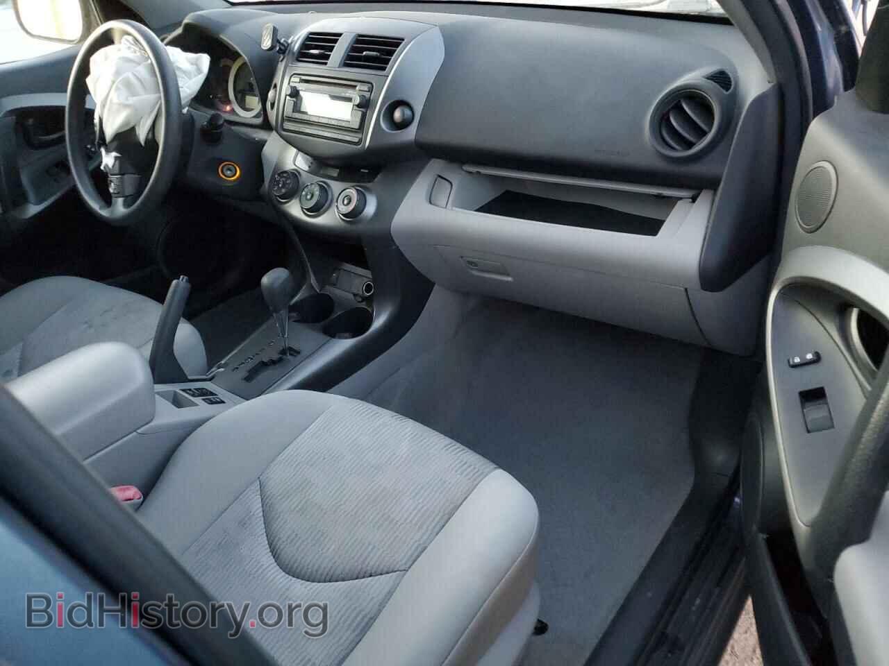 2012 TOYOTA RAV4 - VIN: 2T3BF4DV8CW225903 - Фото 8