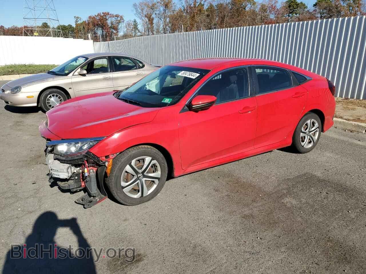Фотография 2HGFC2F59HH548796 - HONDA CIVIC 2017