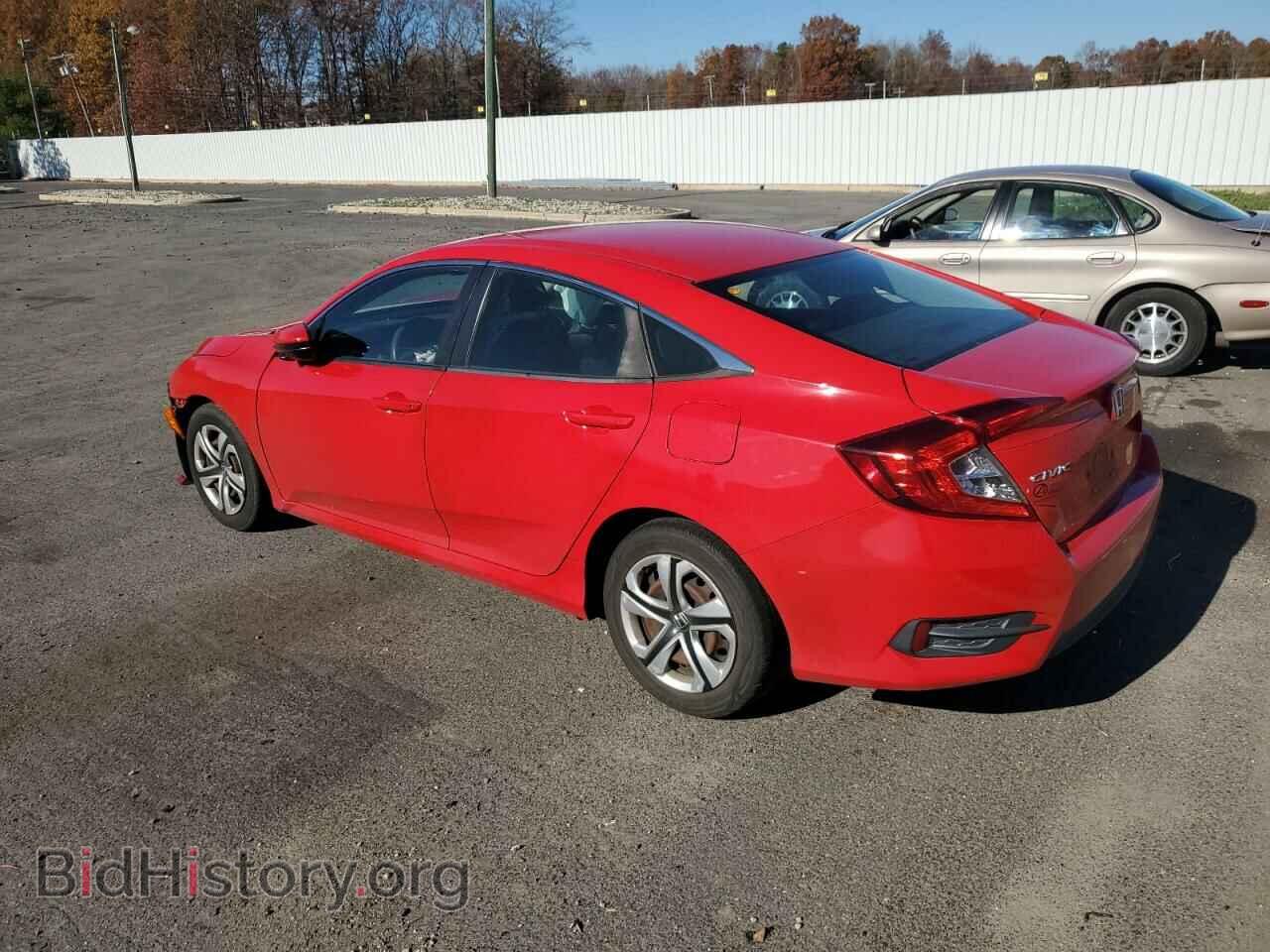2017 HONDA CIVIC - VIN: 2HGFC2F59HH548796 - Фото 2