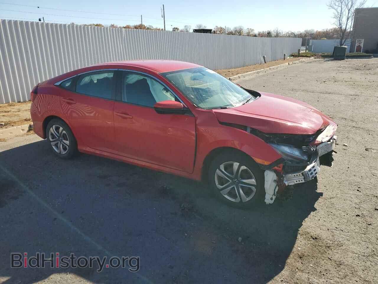 2017 HONDA CIVIC - VIN: 2HGFC2F59HH548796 - Фото 4