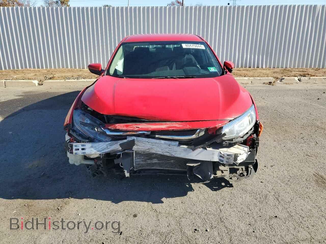 2017 HONDA CIVIC - VIN: 2HGFC2F59HH548796 - Фото 5