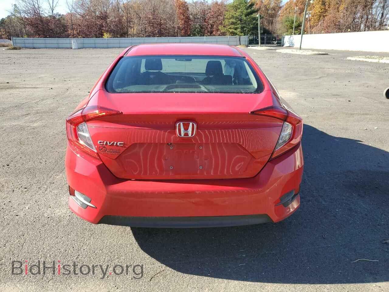 2017 HONDA CIVIC - VIN: 2HGFC2F59HH548796 - Фото 6