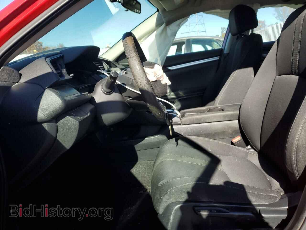 2017 HONDA CIVIC - VIN: 2HGFC2F59HH548796 - Фото 7