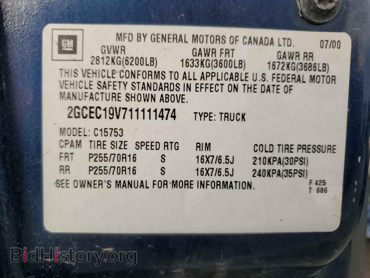 2001 CHEVROLET ALL Models - VIN: 2GCEC19V711111474 - Фото 12