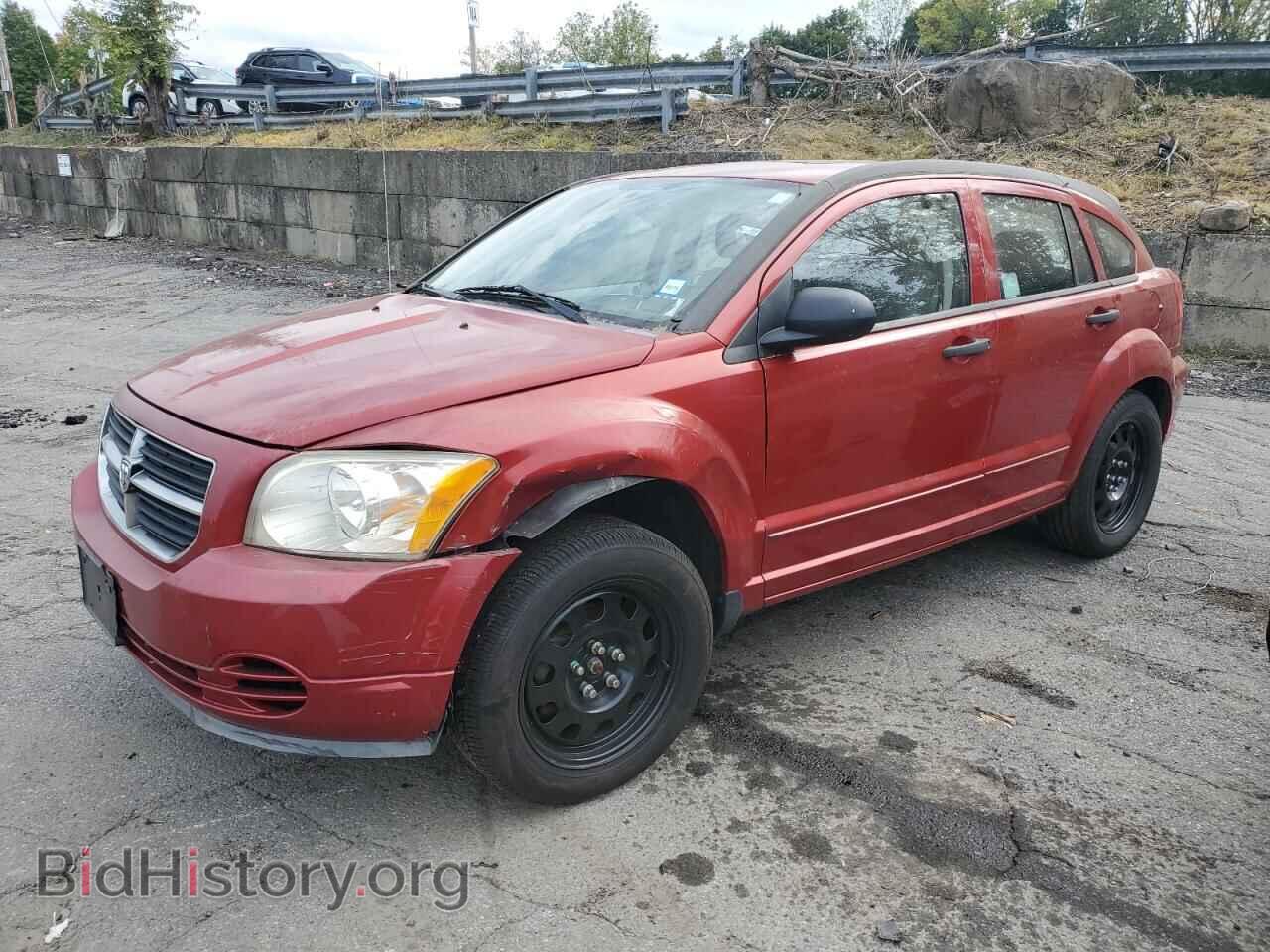 Фотография 1B3HB48B27D150528 - DODGE CALIBER 2007