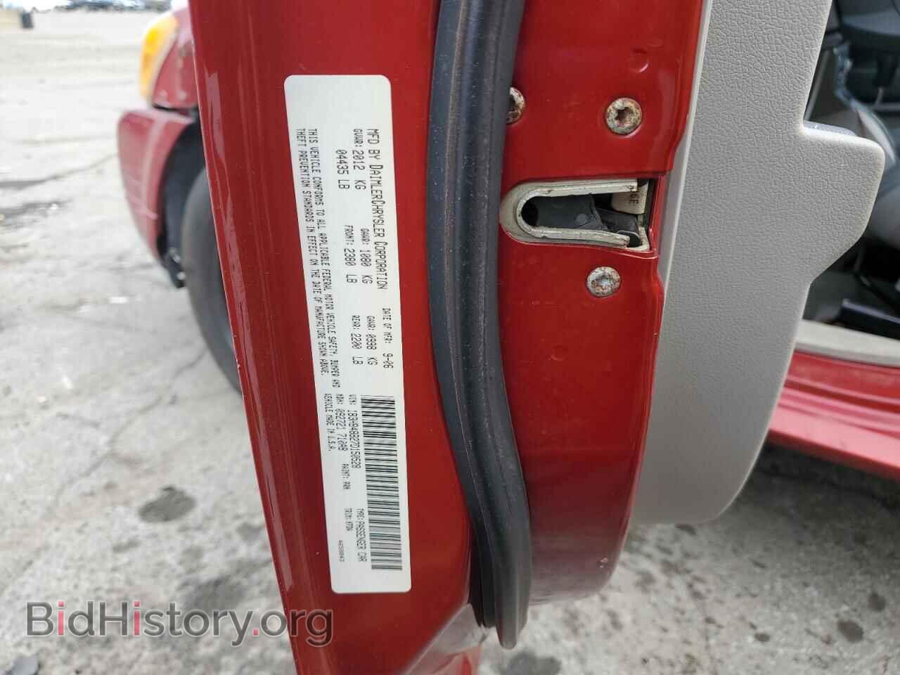 2007 DODGE CALIBER - VIN: 1B3HB48B27D150528 - Фото 13