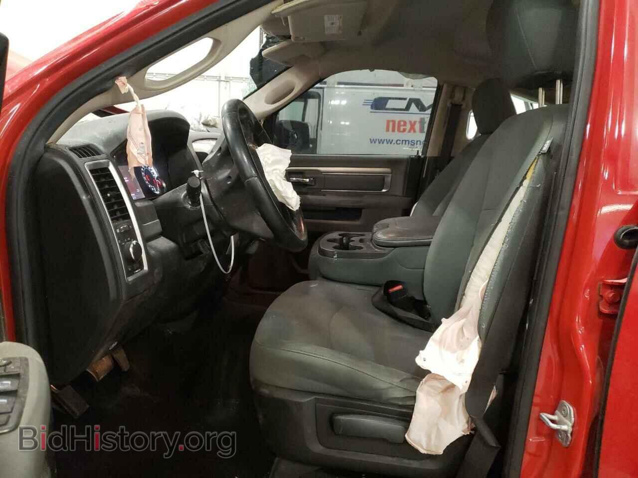 2013 RAM 1500 - VIN: 1C6RR7LP2DS680967 - Фото 7