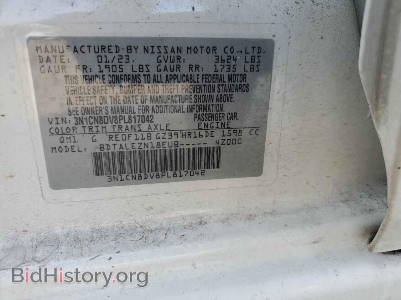 2023 NISSAN VERSA - VIN: 3N1CN8DV8PL817042 - Фото 12