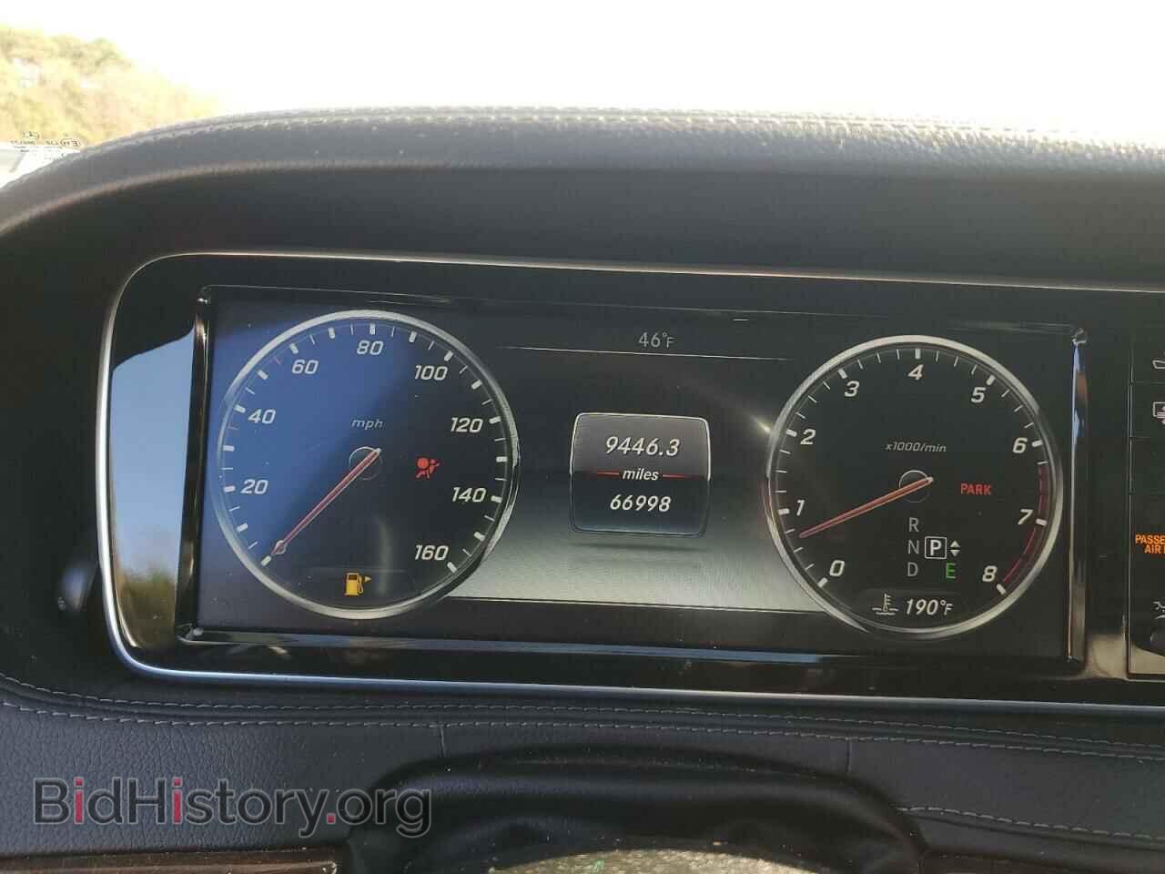 2015 MERCEDES-BENZ S-CLASS - VIN: WDDUG8FB3FA149368 - Фото 9
