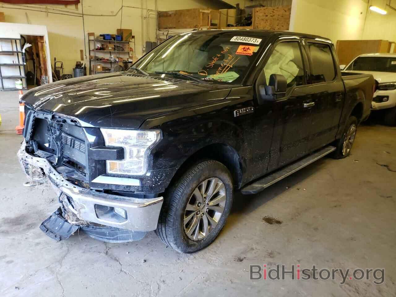Photo 1FTEW1EF2GFD45772 - FORD F-150 2016