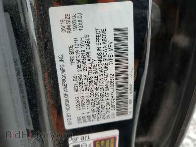 2020 ACURA RDX - VIN: 5J8TC2H7XLL006572 - Фото 13