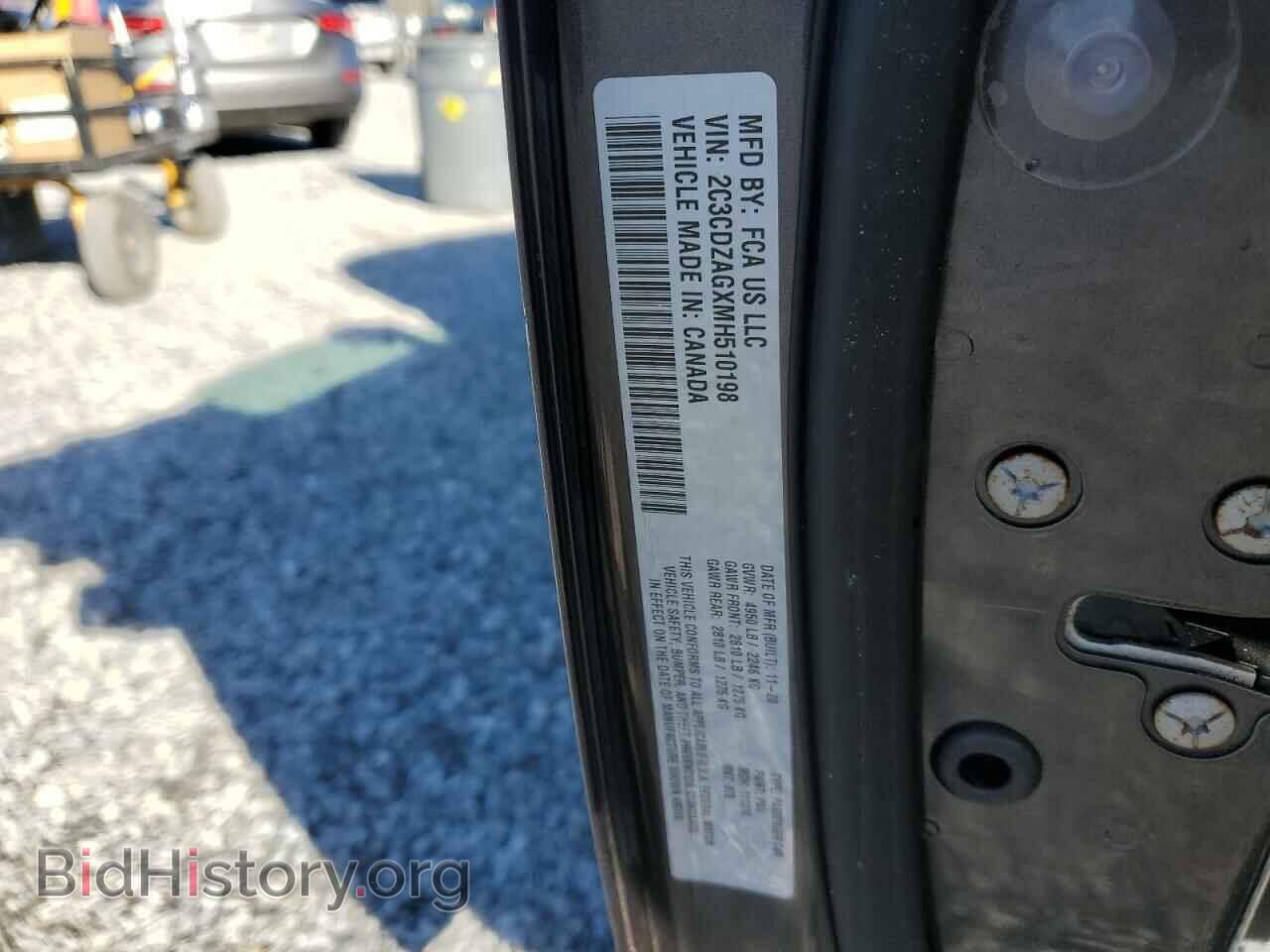 2021 DODGE CHALLENGER - VIN: 2C3CDZAGXMH510198 - Photo 12