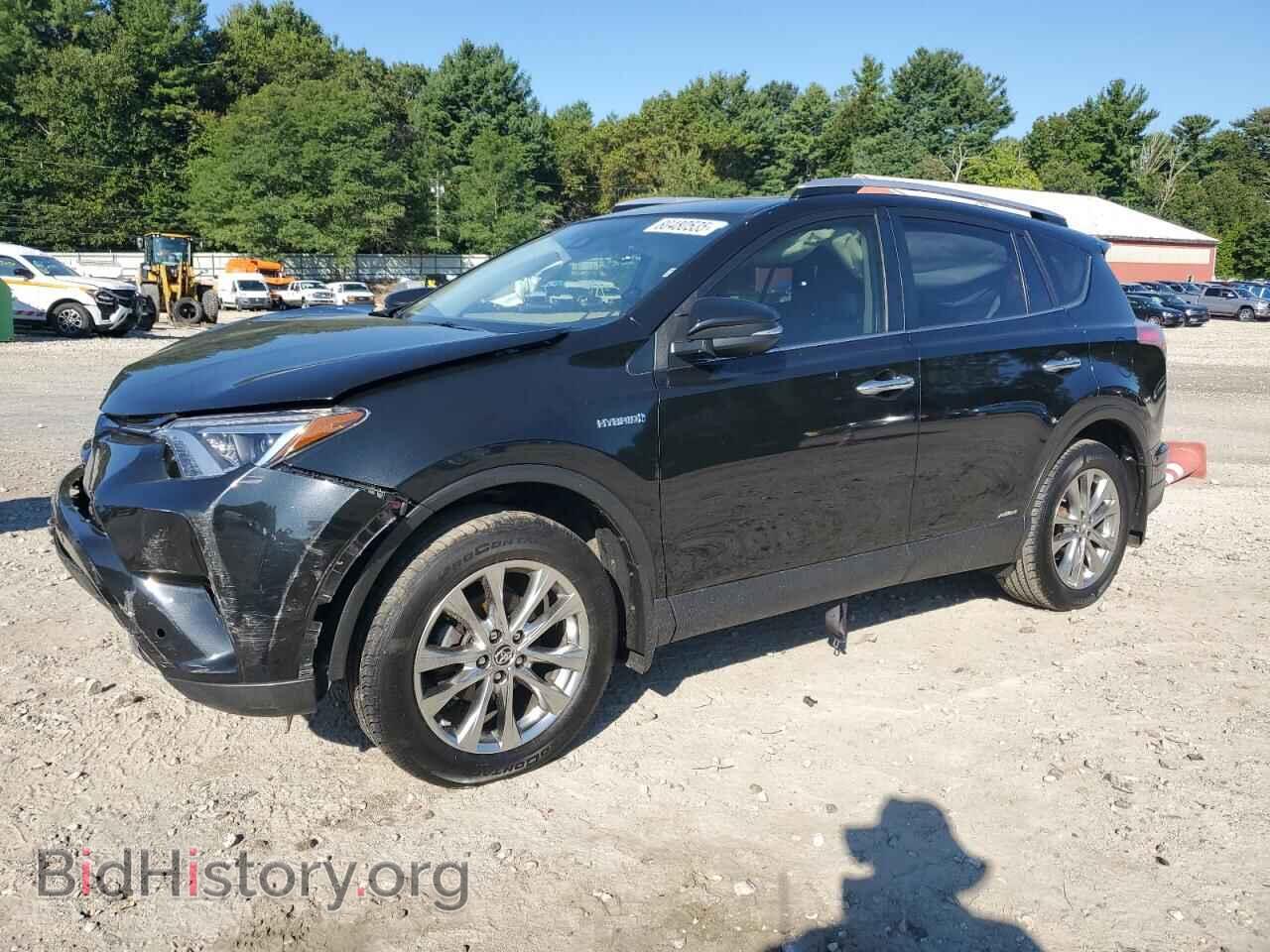 Фотография JTMDJREV9GD022069 - TOYOTA RAV4 2016