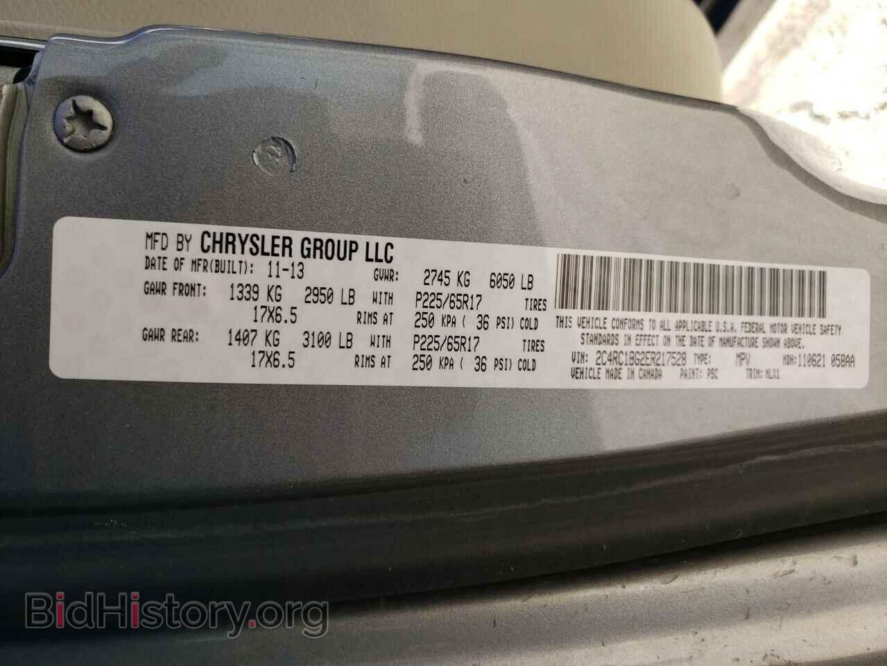 2014 CHRYSLER MINIVAN - VIN: 2C4RC1BG2ER217528 - Фото 13