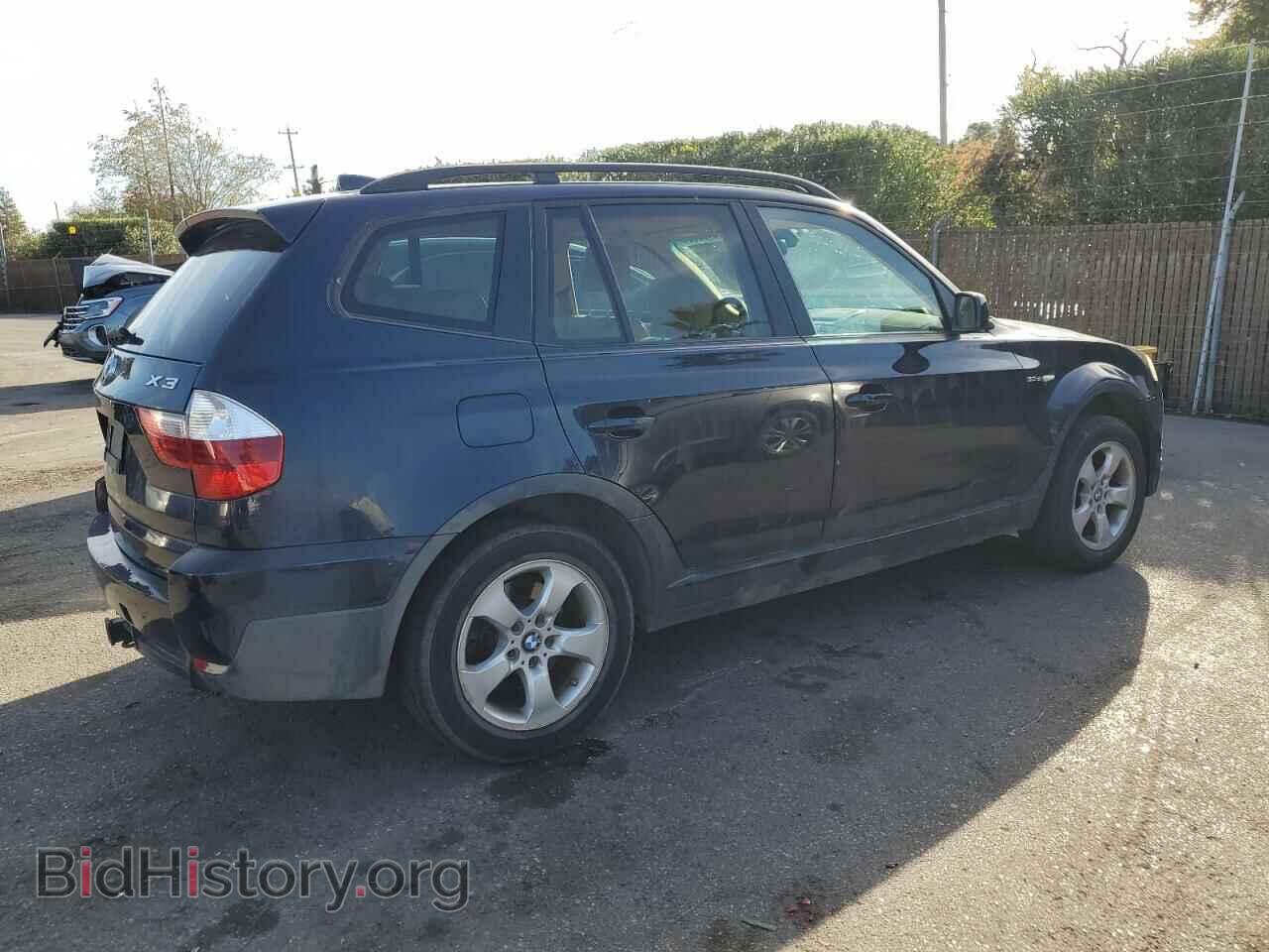 2007 BMW X3 - VIN: WBXPC93477WF08343 - Фото 3