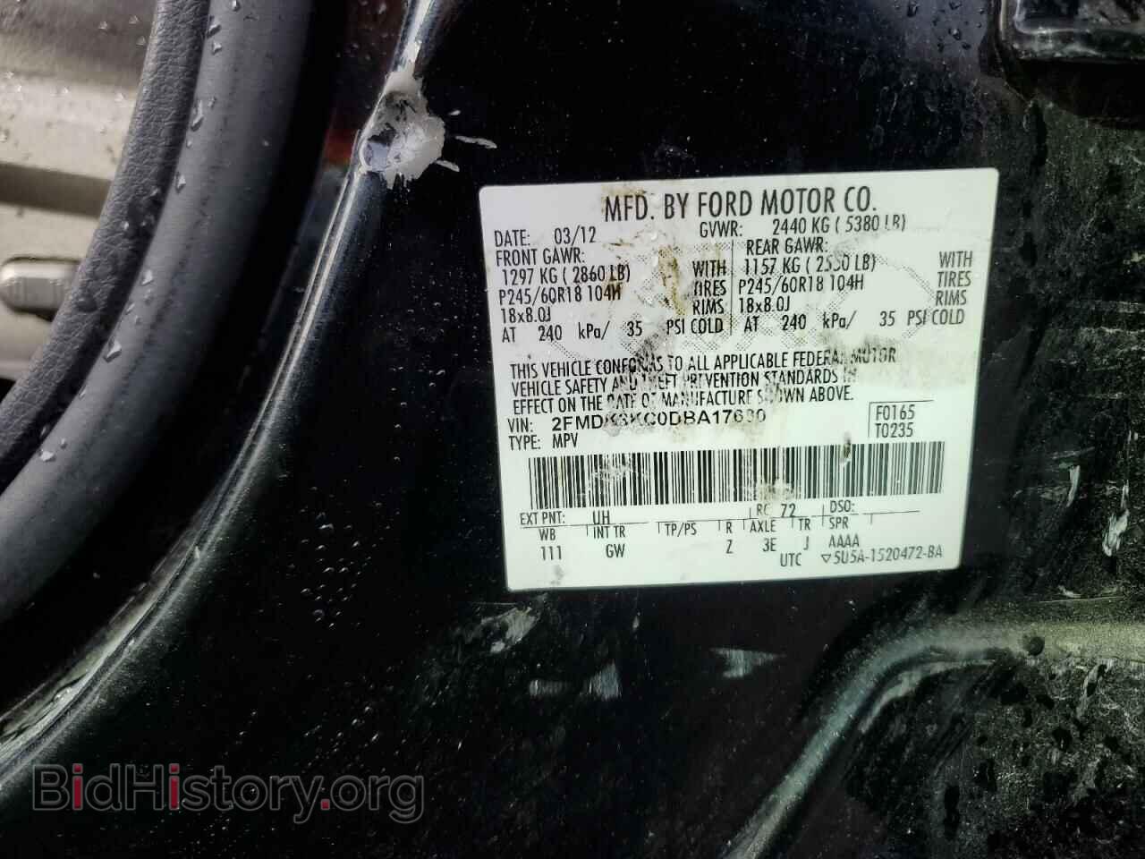 2013 FORD EDGE - VIN: 2FMDK3KC0DBA17630 - Фото 14