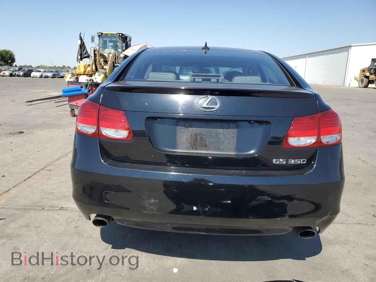 2011 LEXUS GS350 - VIN: JTHBE1KSXB0051294 - Фото 6