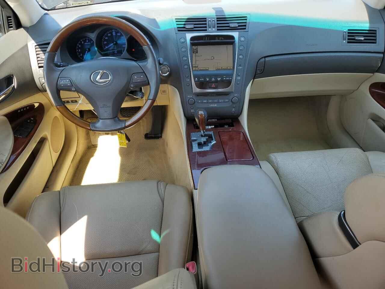 2011 LEXUS GS350 - VIN: JTHBE1KSXB0051294 - Фото 8