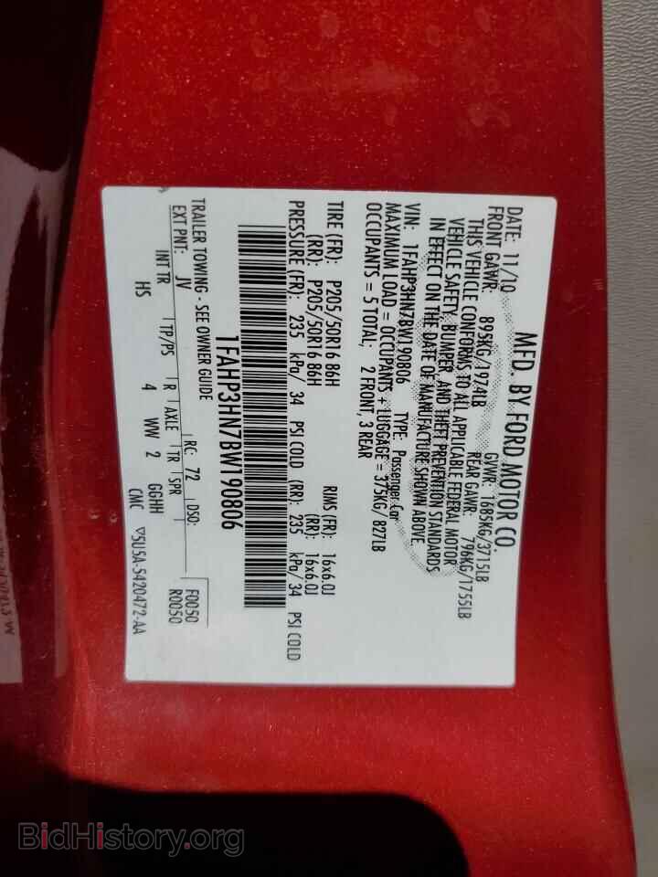2011 FORD FOCUS - VIN: 1FAHP3HN7BW190806 - Фото 13