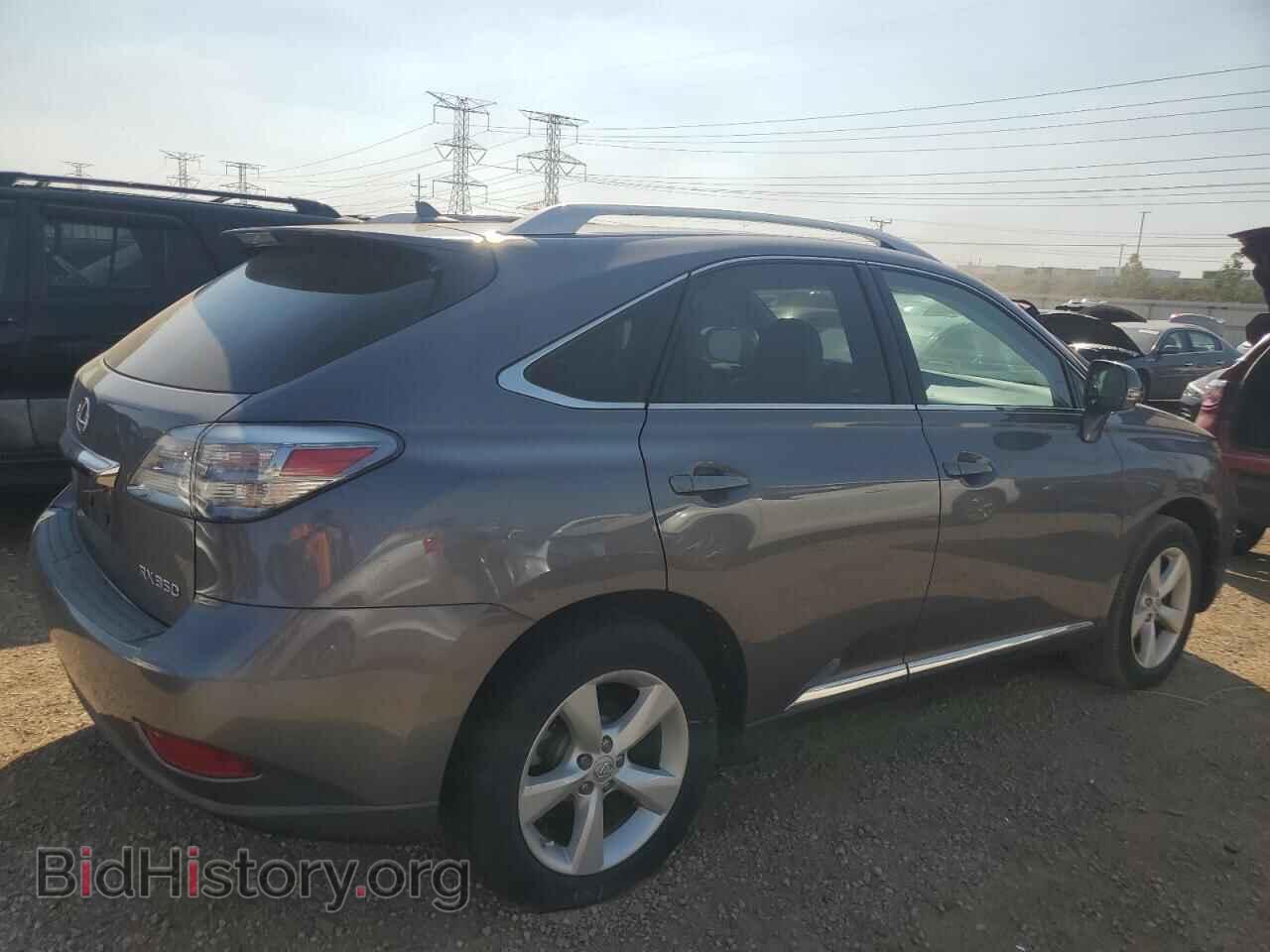 2012 LEXUS RX350 - VIN: 2T2BK1BA0CC126749 - Фото 3
