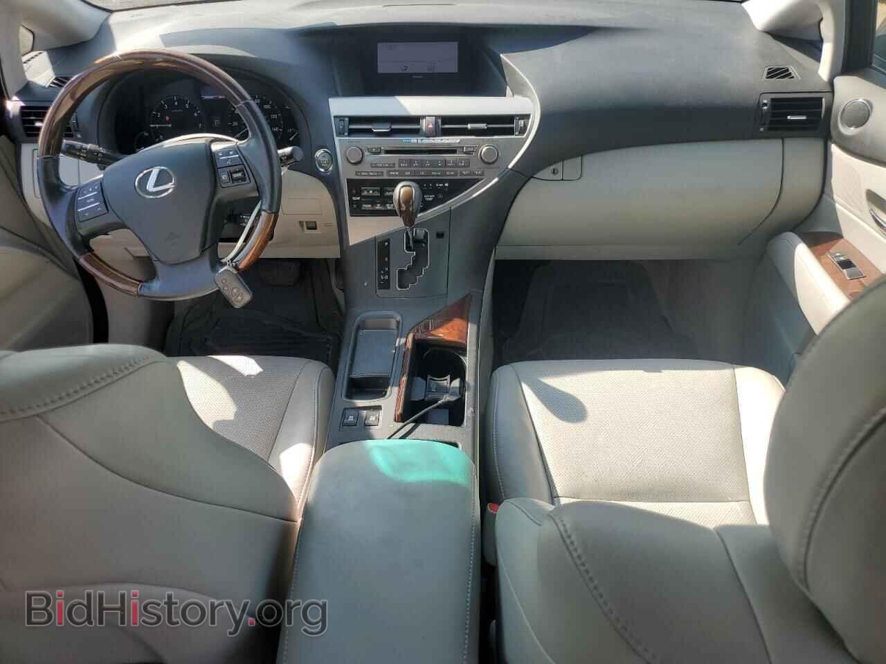 2012 LEXUS RX350 - VIN: 2T2BK1BA0CC126749 - Фото 8