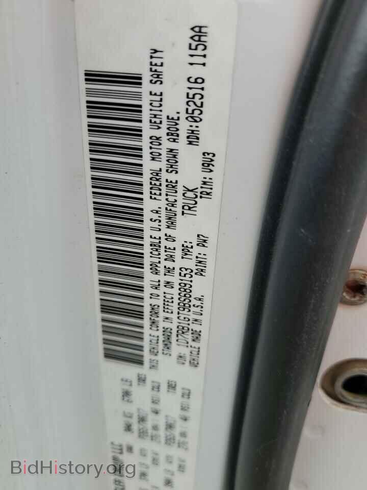2011 DODGE All Models - VIN: 1D7RB1GT9BS689153 - Photo 13