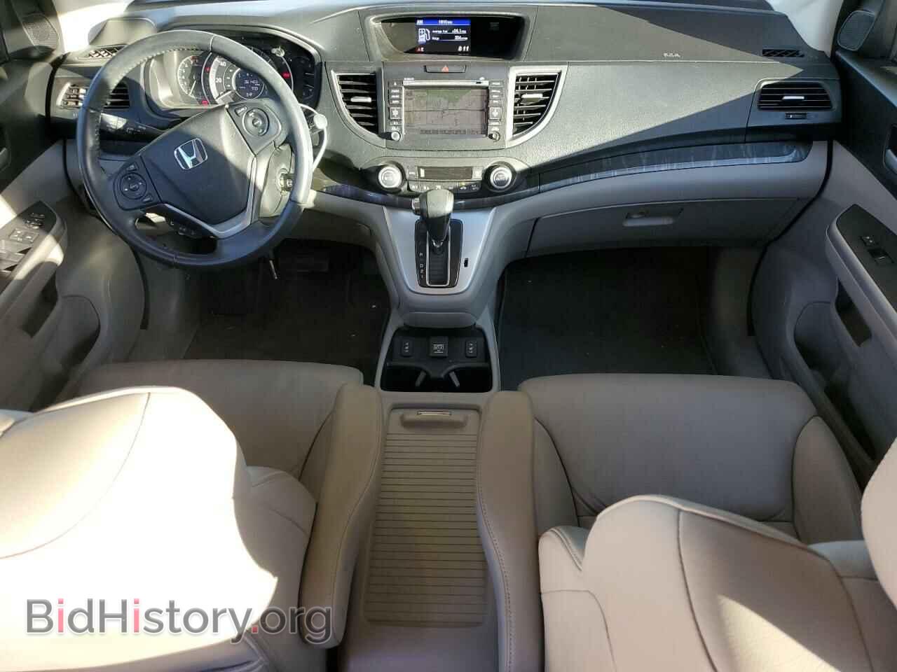 2014 HONDA CRV - VIN: 2HKRM3H7XEH534020 - Фото 8