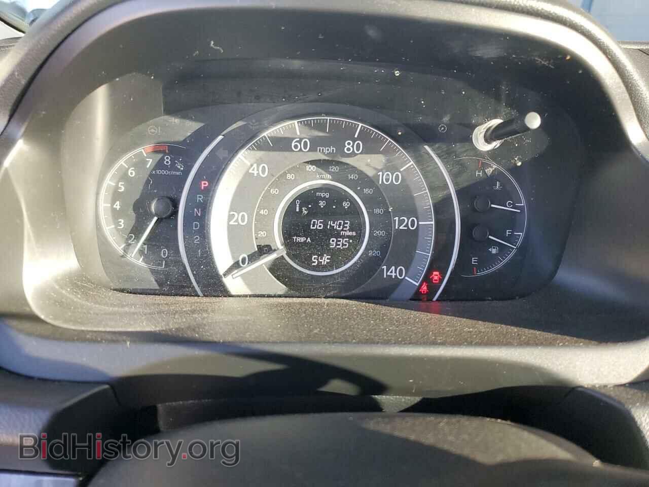2014 HONDA CRV - VIN: 2HKRM3H7XEH534020 - Фото 9