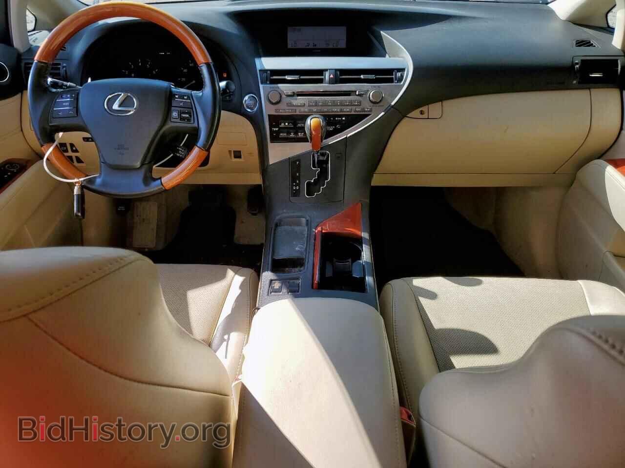 2011 LEXUS RX350 - VIN: 2T2ZK1BA0BC060507 - Фото 8