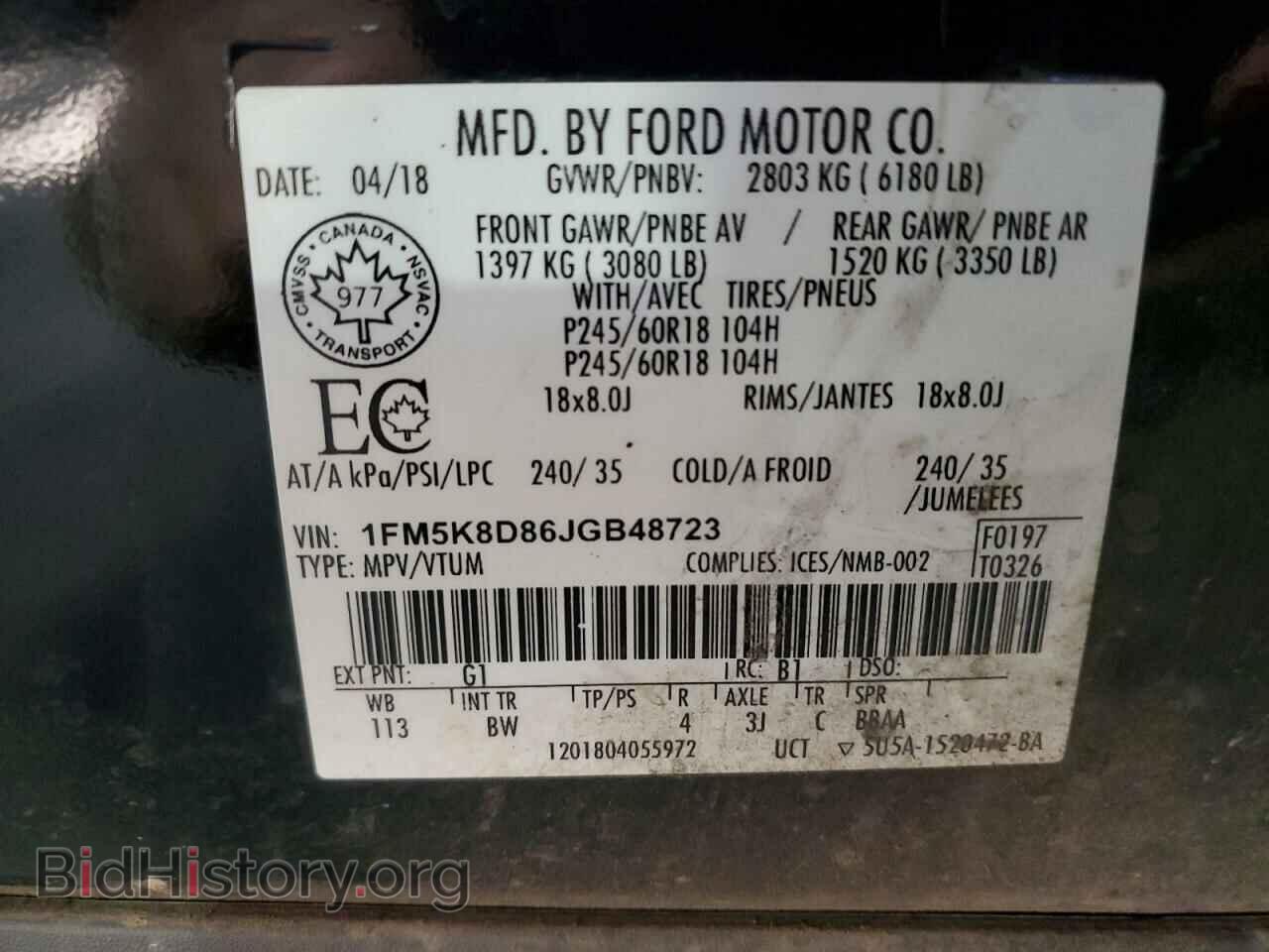 2018 FORD EXPLORER - VIN: 1FM5K8D86JGB48723 - Photo 13