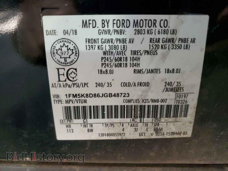 2018 Ford EXPLORER (VIN 1FM5K8D86JGB48723) — photo 13 of 13