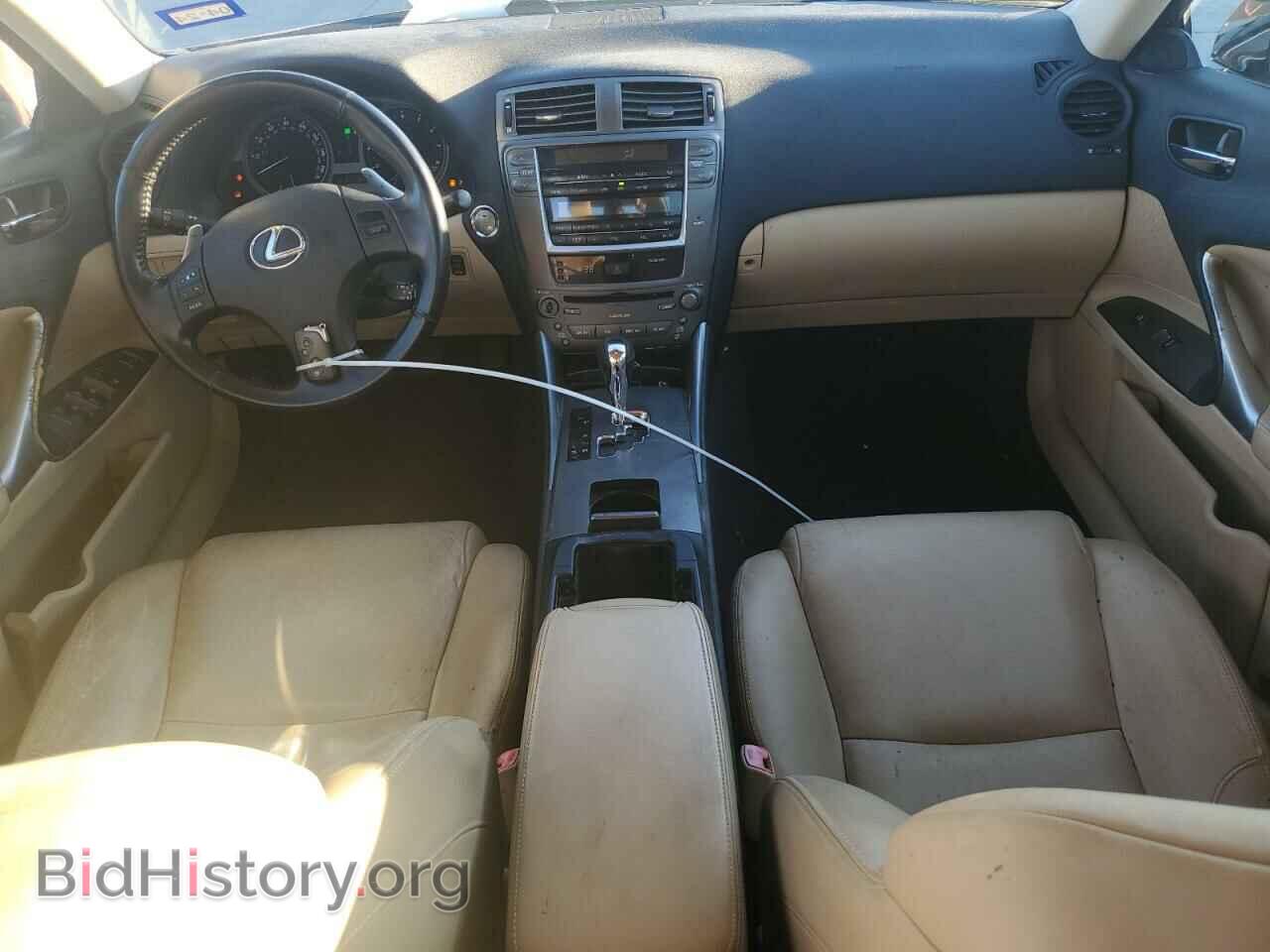 2008 LEXUS IS - VIN: JTHBK262882068245 - Фото 8