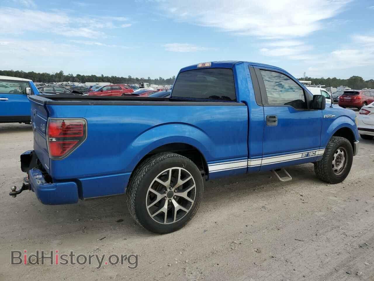 2014 FORD All Models - VIN: 1FTMF1CM8EFB98674 - Фото 3