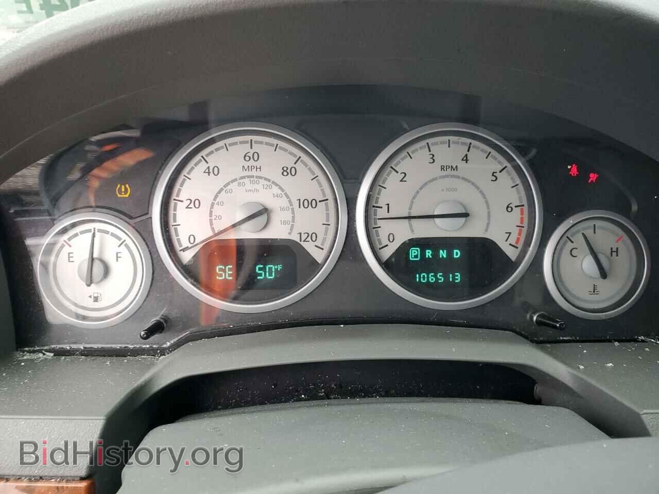 2008 CHRYSLER MINIVAN - VIN: 2A8HR54P18R768593 - Фото 9